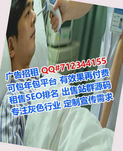清镇卵妹建筑门市部